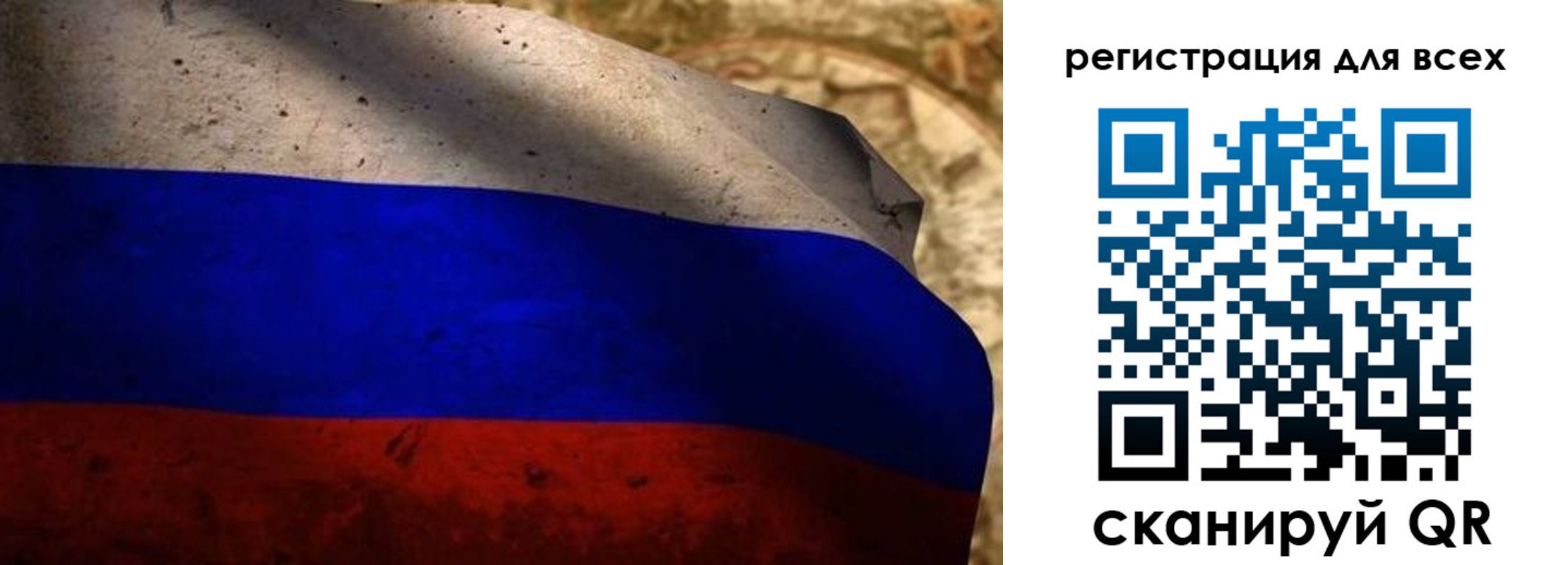 временная регистрация адрес в Белово